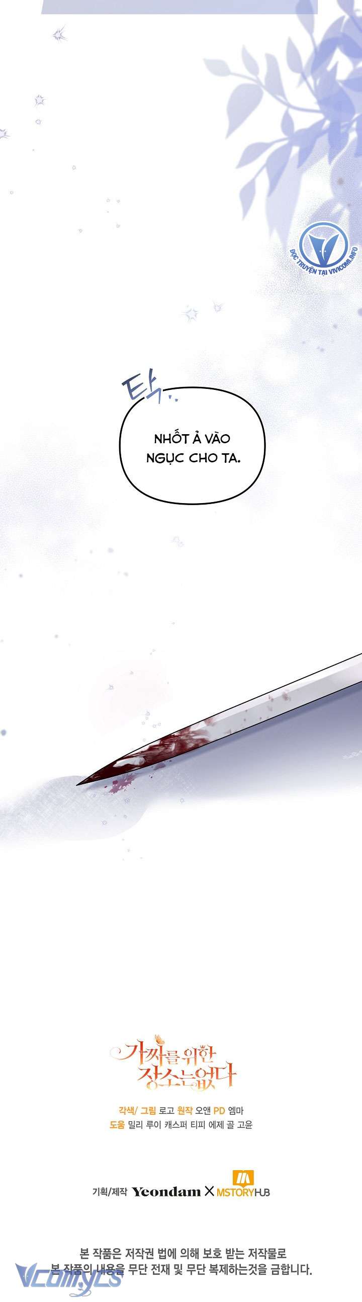 không có chỗ cho kẻ giả mạo chapter 21 44