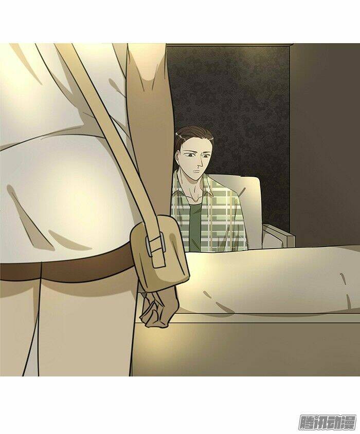 tương thân chung kết giả chapter 5 21