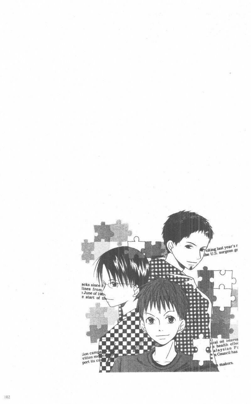 oniichan to issyo chapter 2 102