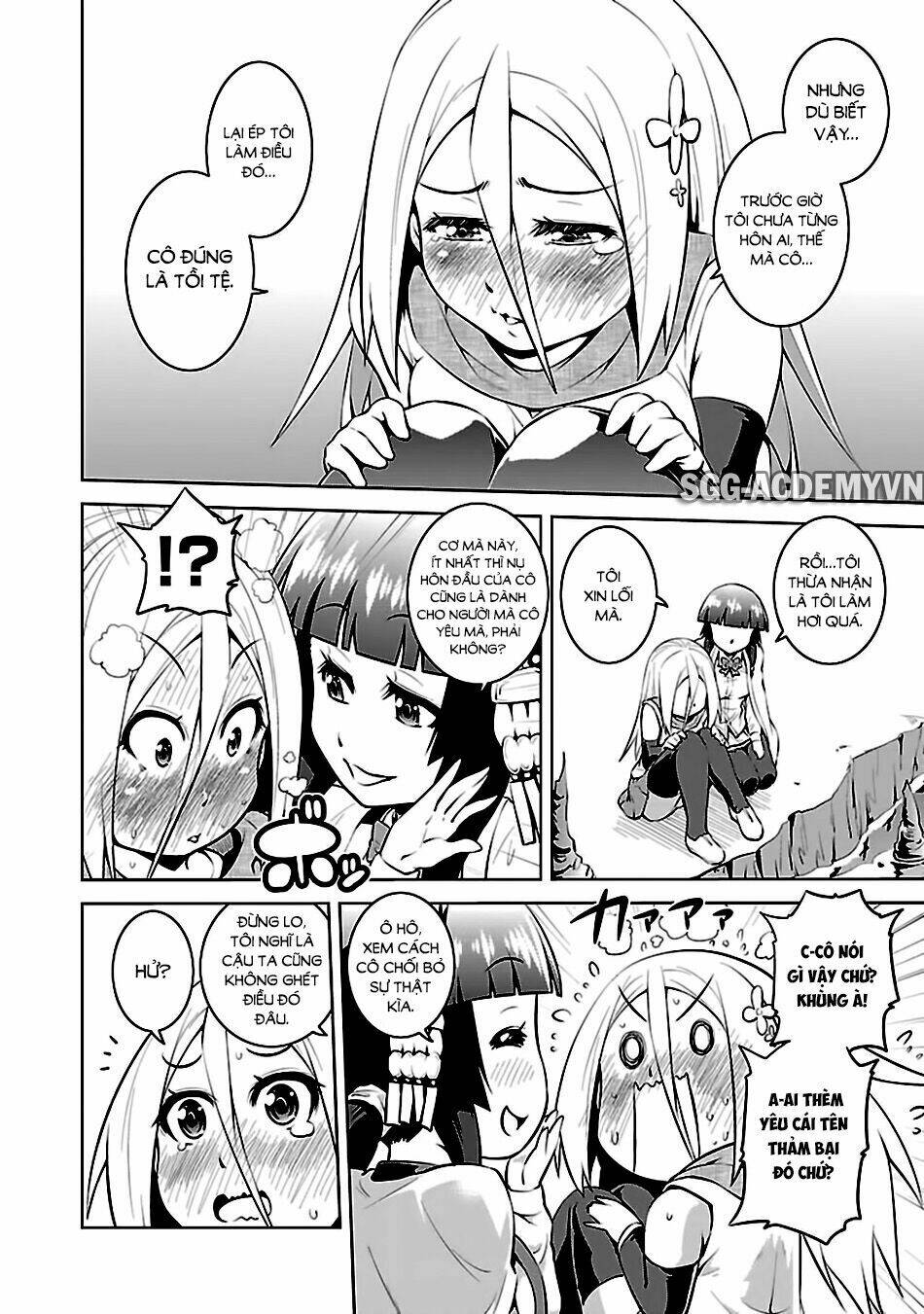 ninkoi - karenbo hichou chapter 12 20