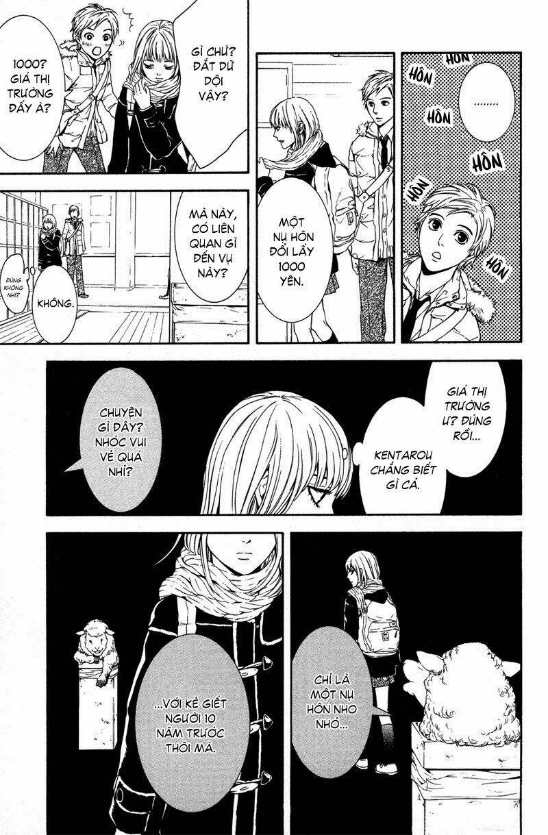 coelacanth chapter 2 30