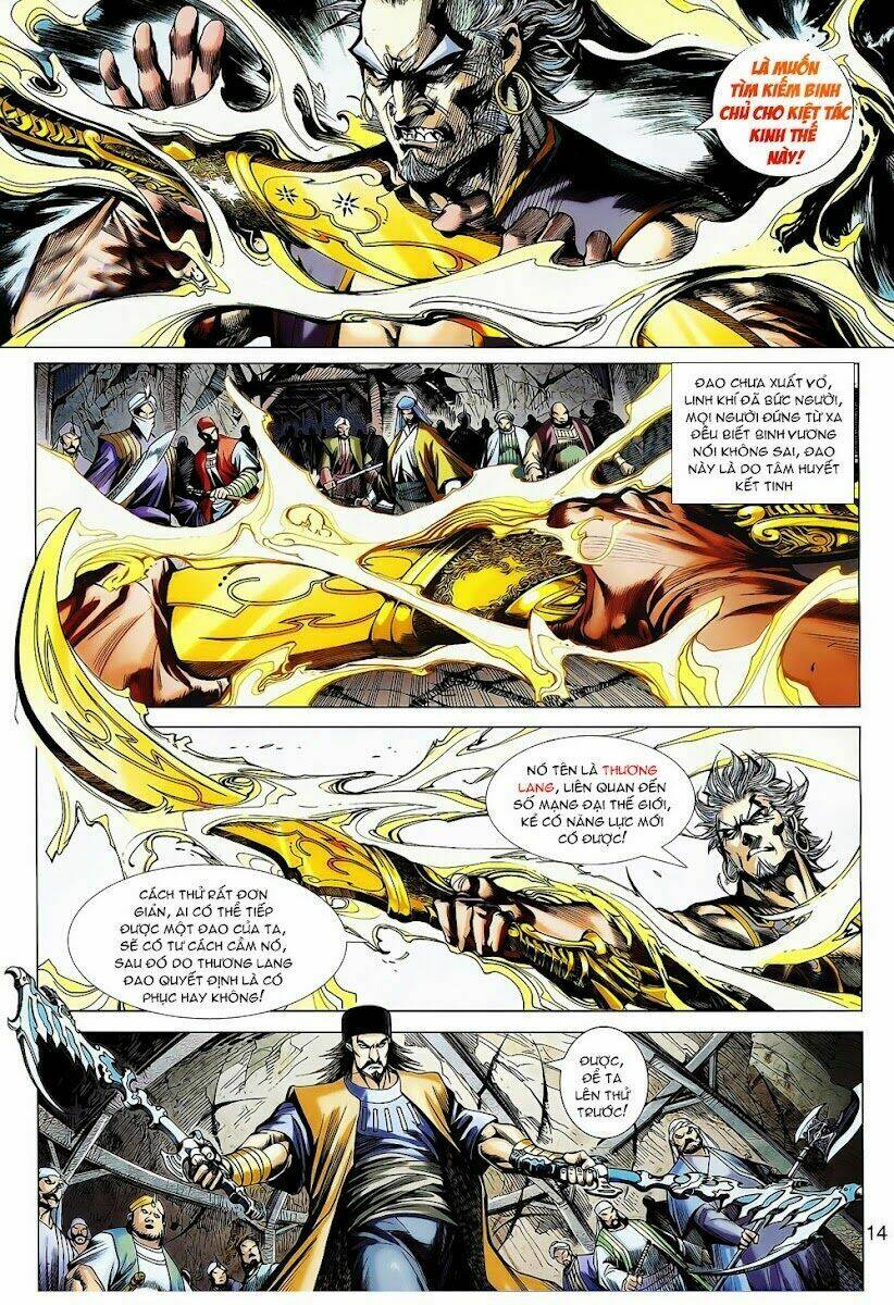 thiên tử truyền kỳ 8 - thương thiên bá hoàng chapter 10 13