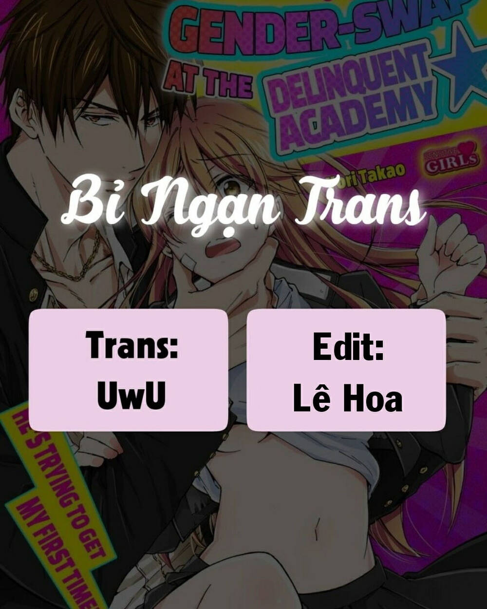 Nyotaika Yankee Gakuen chapter 50.2 1