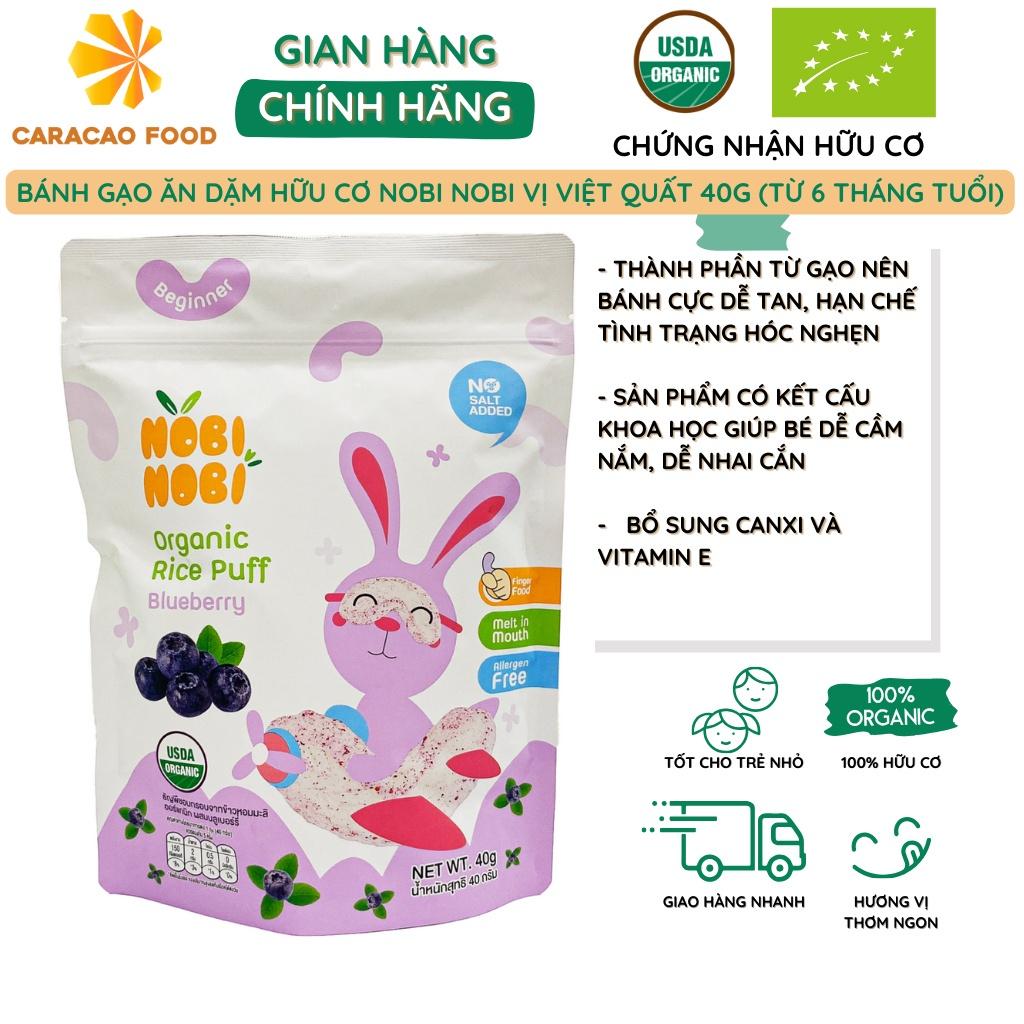 Bánh gạo ăn dặm hữu cơ cho bé Nobi Nobi vị việt quất 40g (Từ 6 tháng tuổi), Bánh ăn dặm cho bé