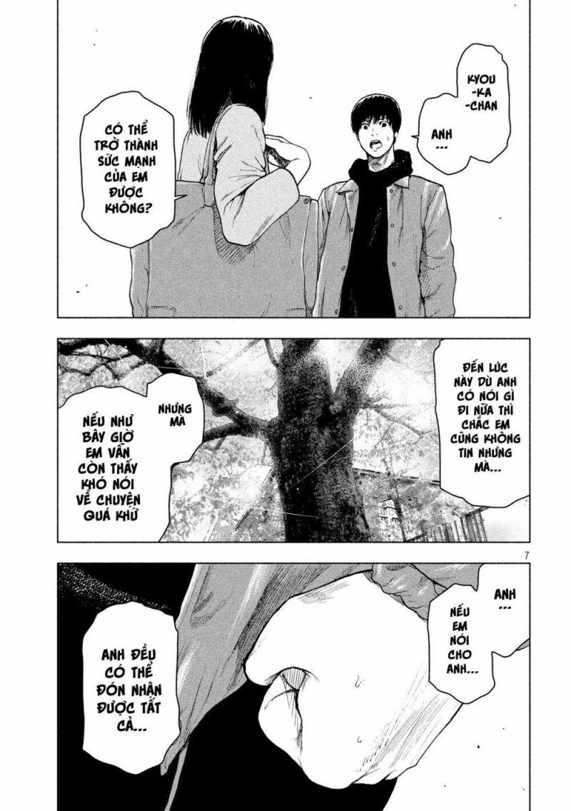 shin'ai naru boku e satsui wo komete chapter 32 7