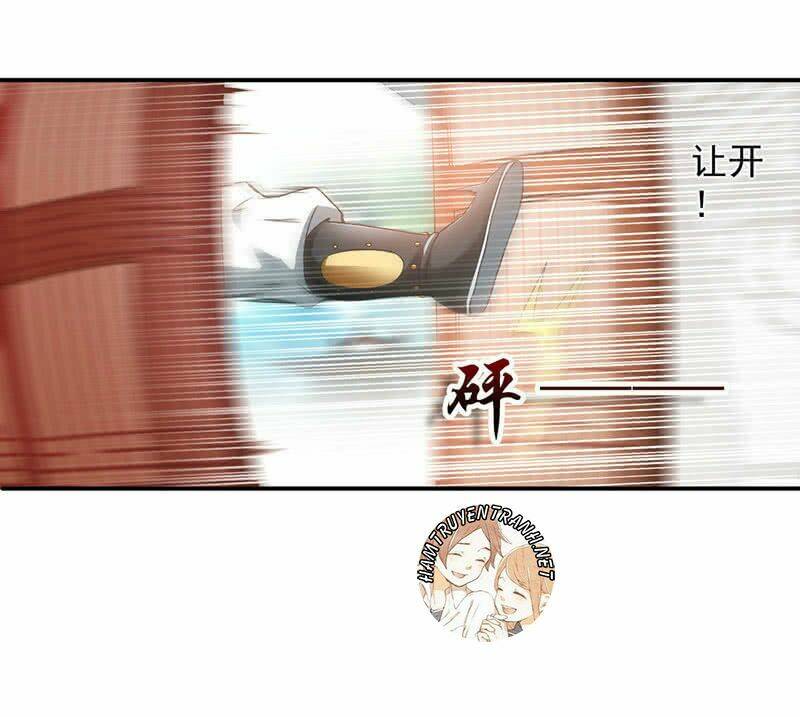 nine sun god king chapter 2 32