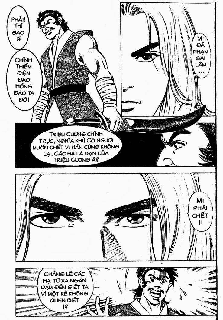 lục tiểu phụng chapter 1 4