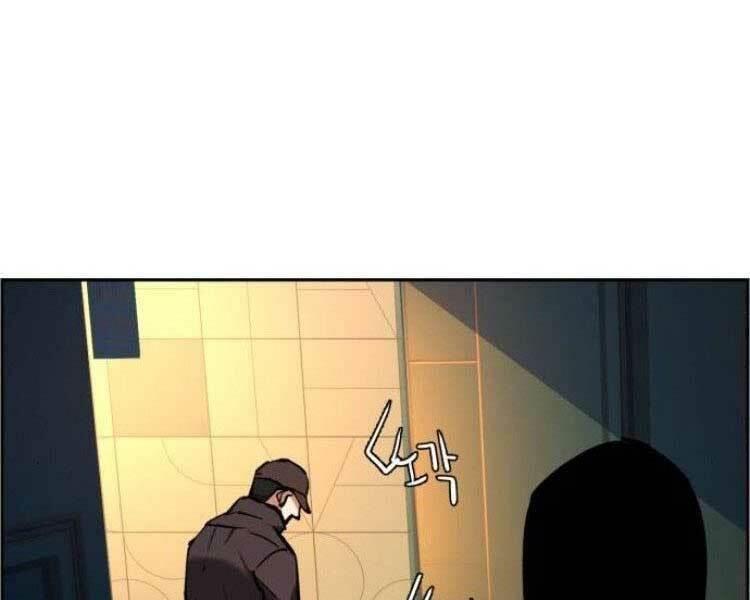 bạn học tôi là lính đánh thuê chapter 45 177