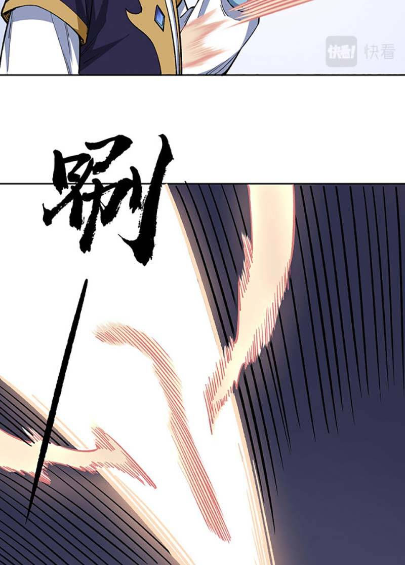 võ đạo độc tôn chapter 519 10