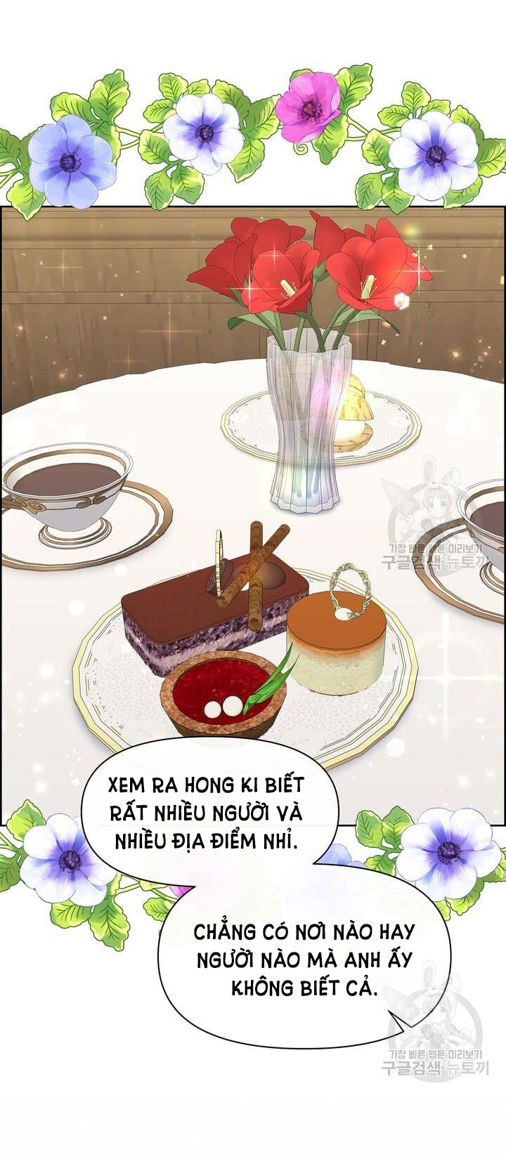 Em Sẽ Chọn Alpha Nào~ chapter 78.1 - Trang 22