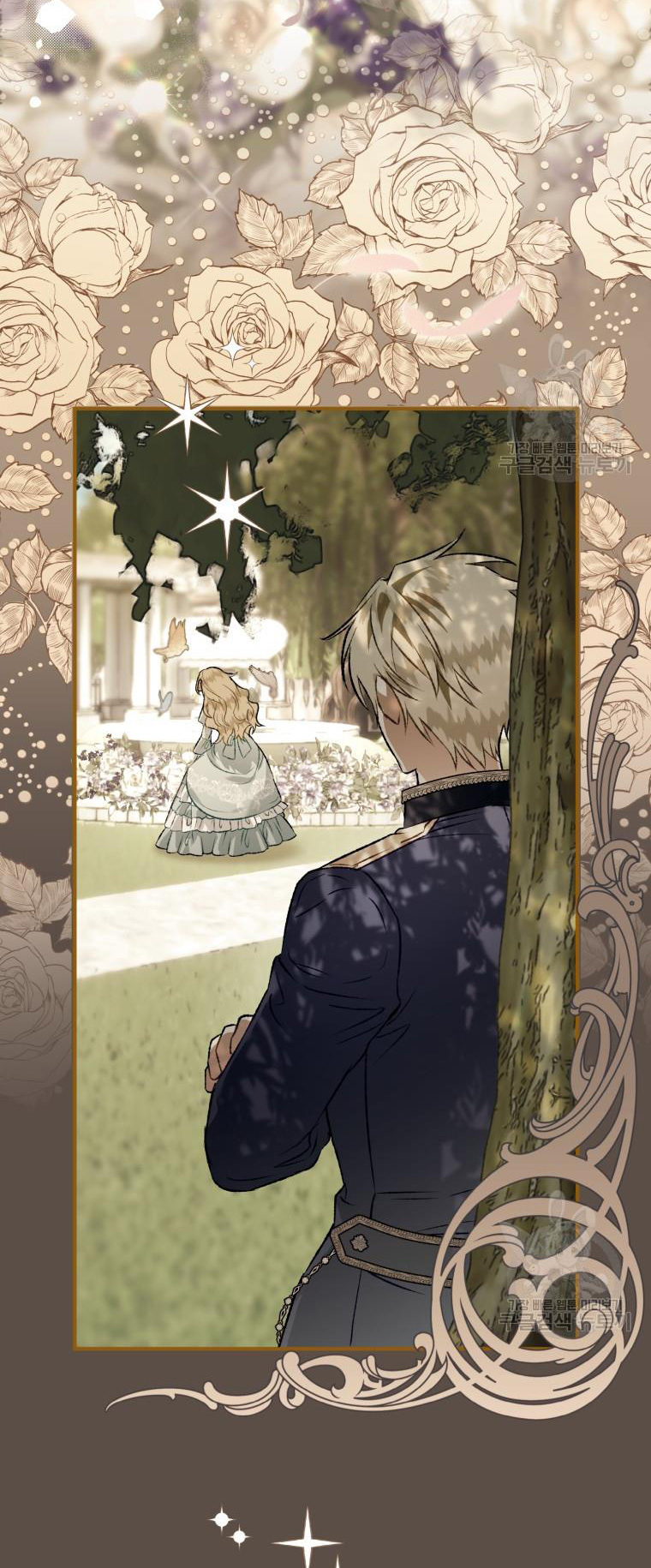 Bỗng Tôi Biến Thành Quạ Đen chapter 98.2 - Trang 30