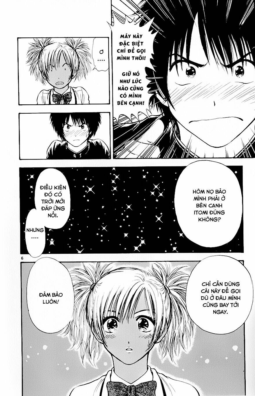 salad days chapter 85 7