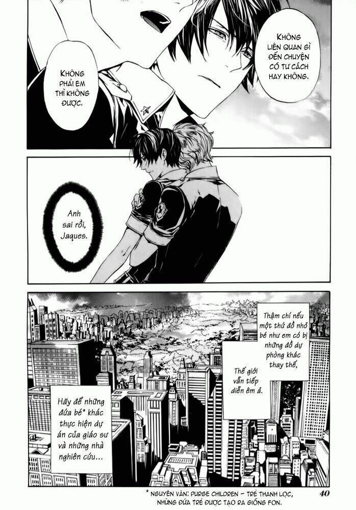 ilegenes chapter 26 14