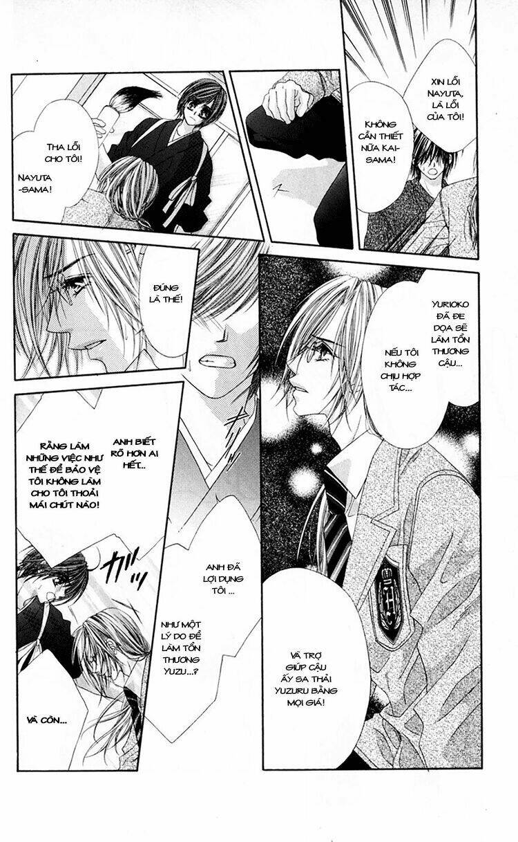 honey x honey drop chapter 12 13