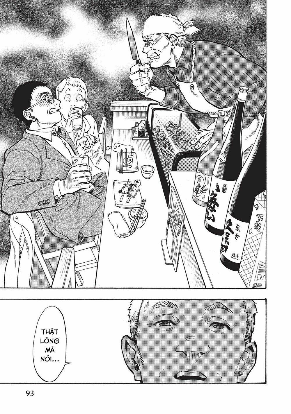 shimanami tasogare chapter 19 9