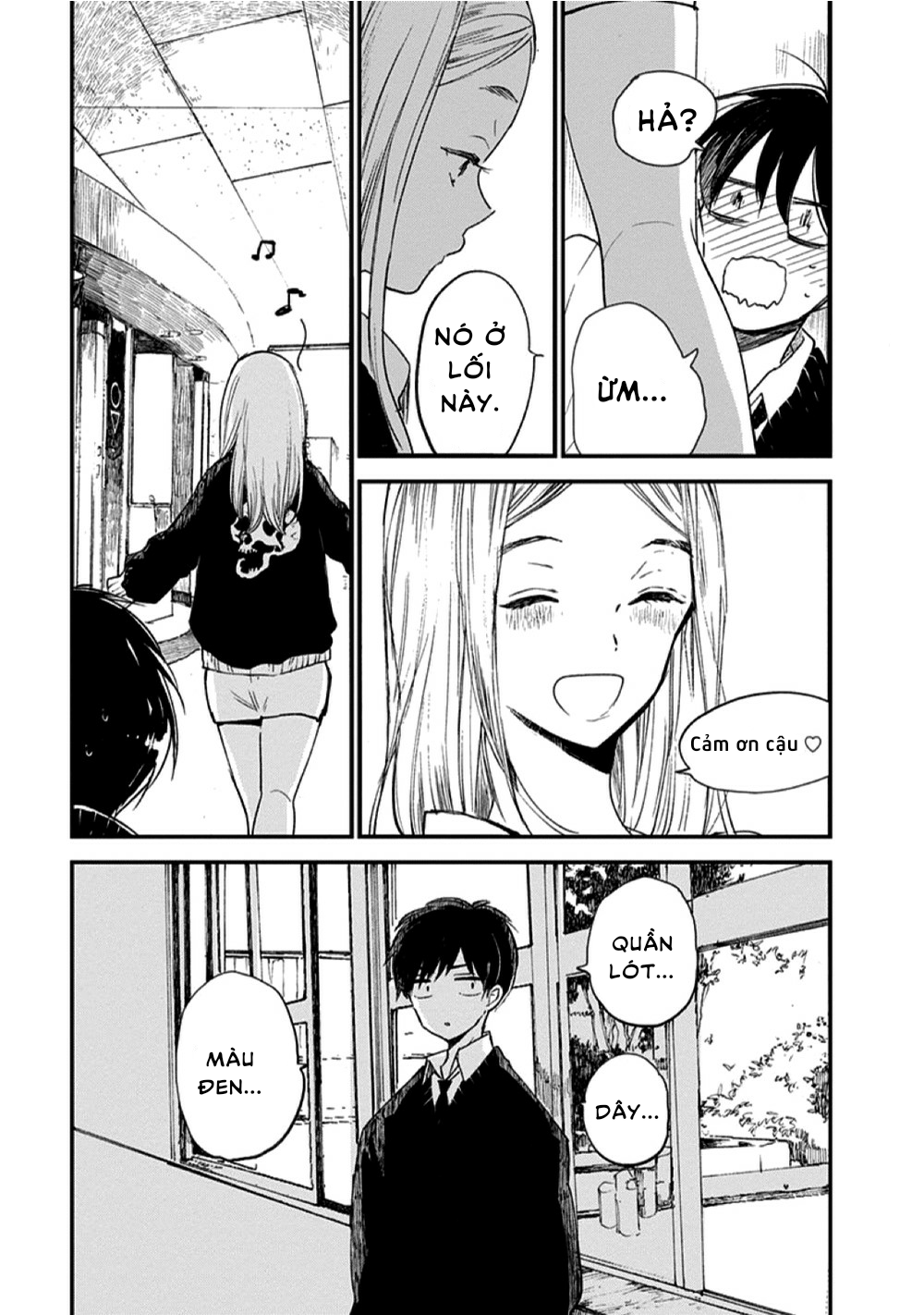 hallelujah baby chapter 2 31