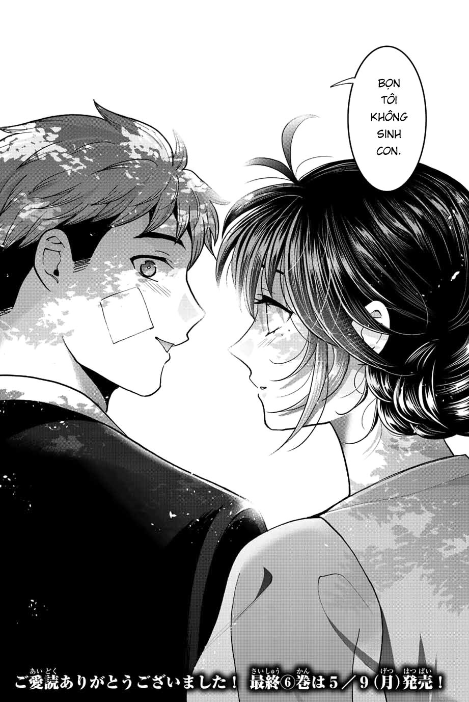 bokutachi wa hanshoku wo yameta chapter 52 19