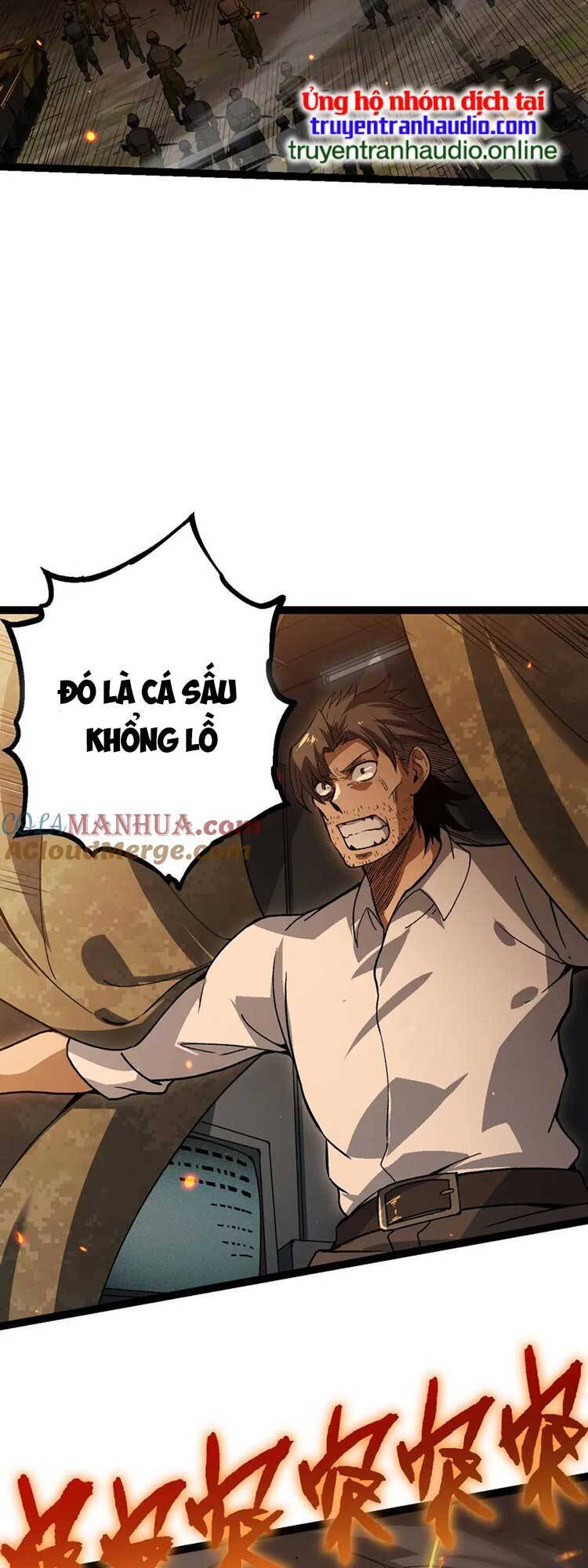 chuyển sinh thành liễu đột biến chapter 62 25