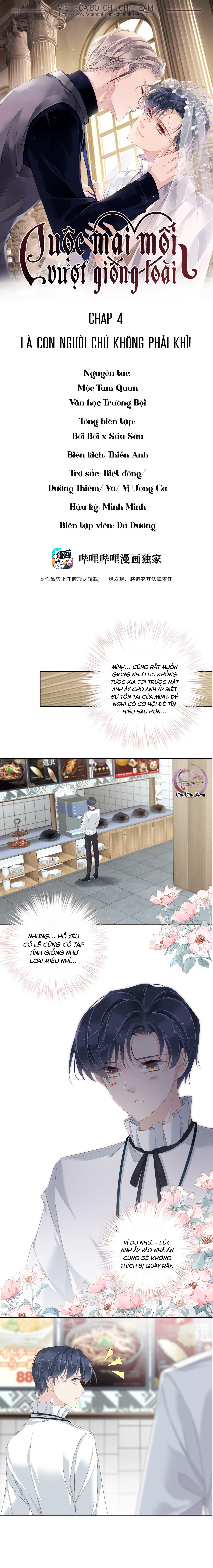 cuộc mai mối vượt giống loài chapter 4 1