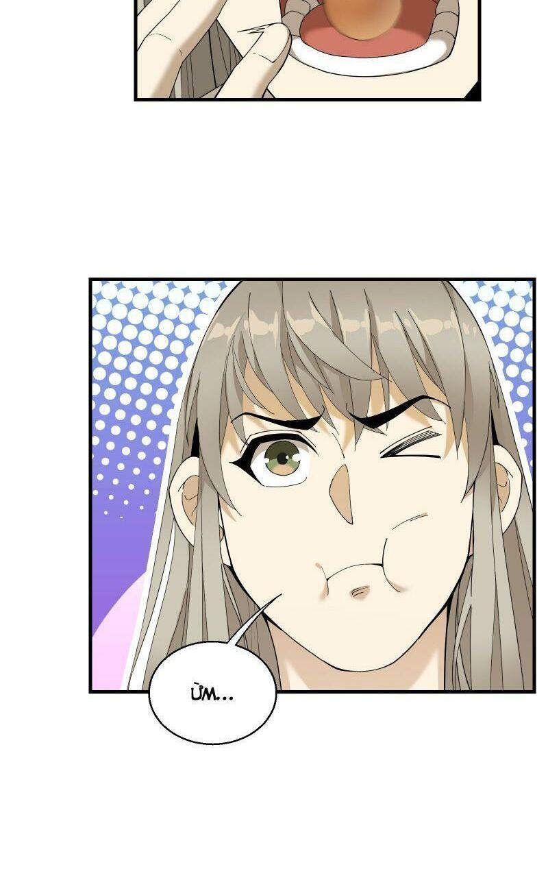 tôi vô địch sau khi xuống núi chapter 10 17