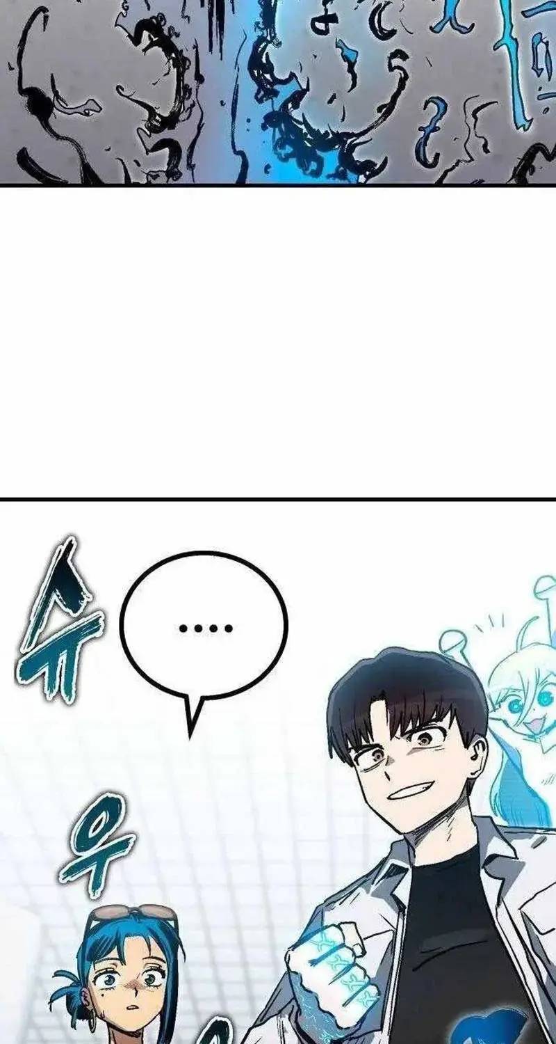 Lỗi Hệ Thống chapter 13 119