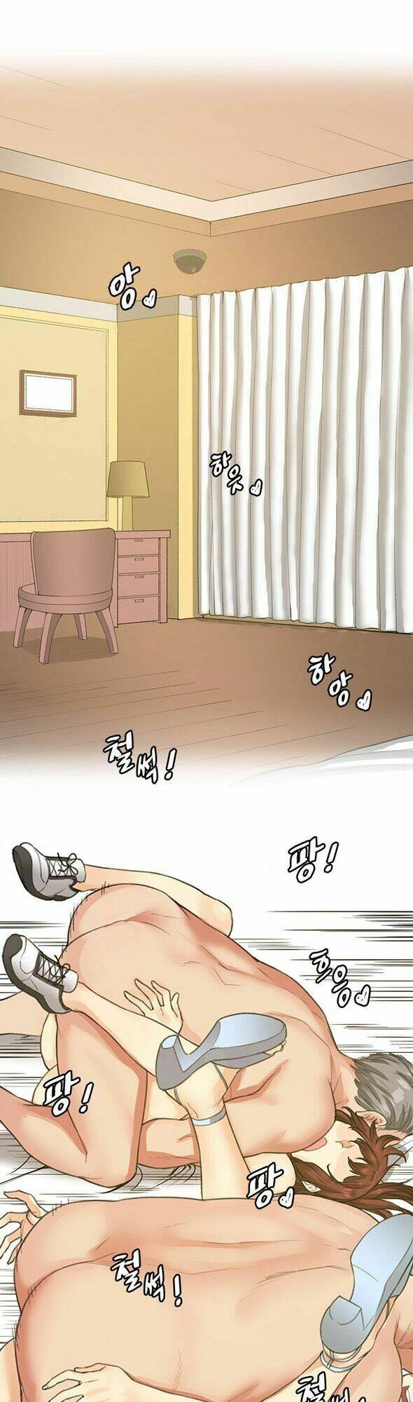 bạn gái của bạn thân chapter 26 2