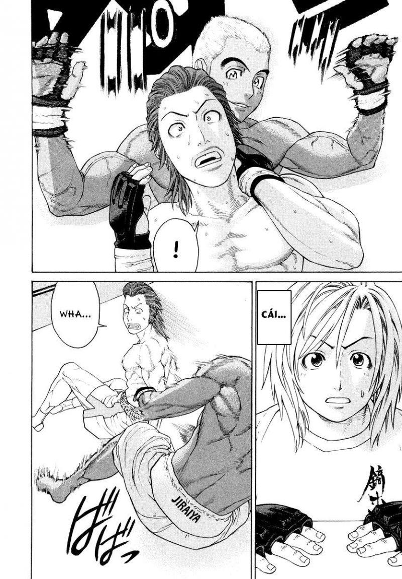 karate shoukoushi kohinata minoru chapter 201 8