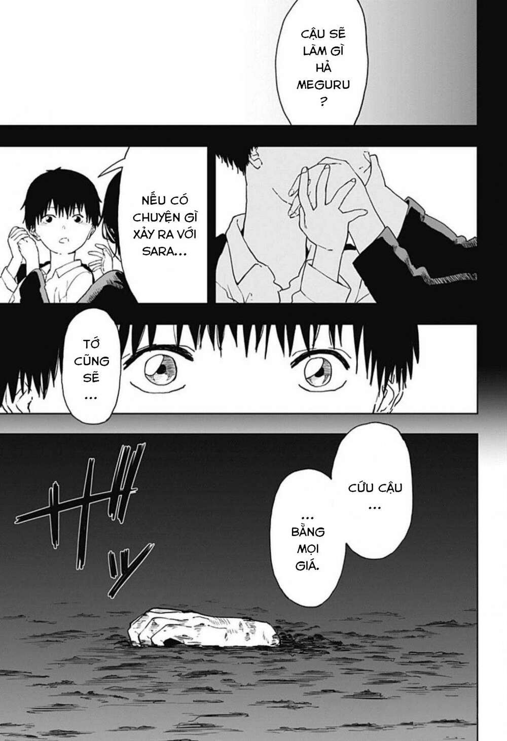 stage s chapter 1.2 17