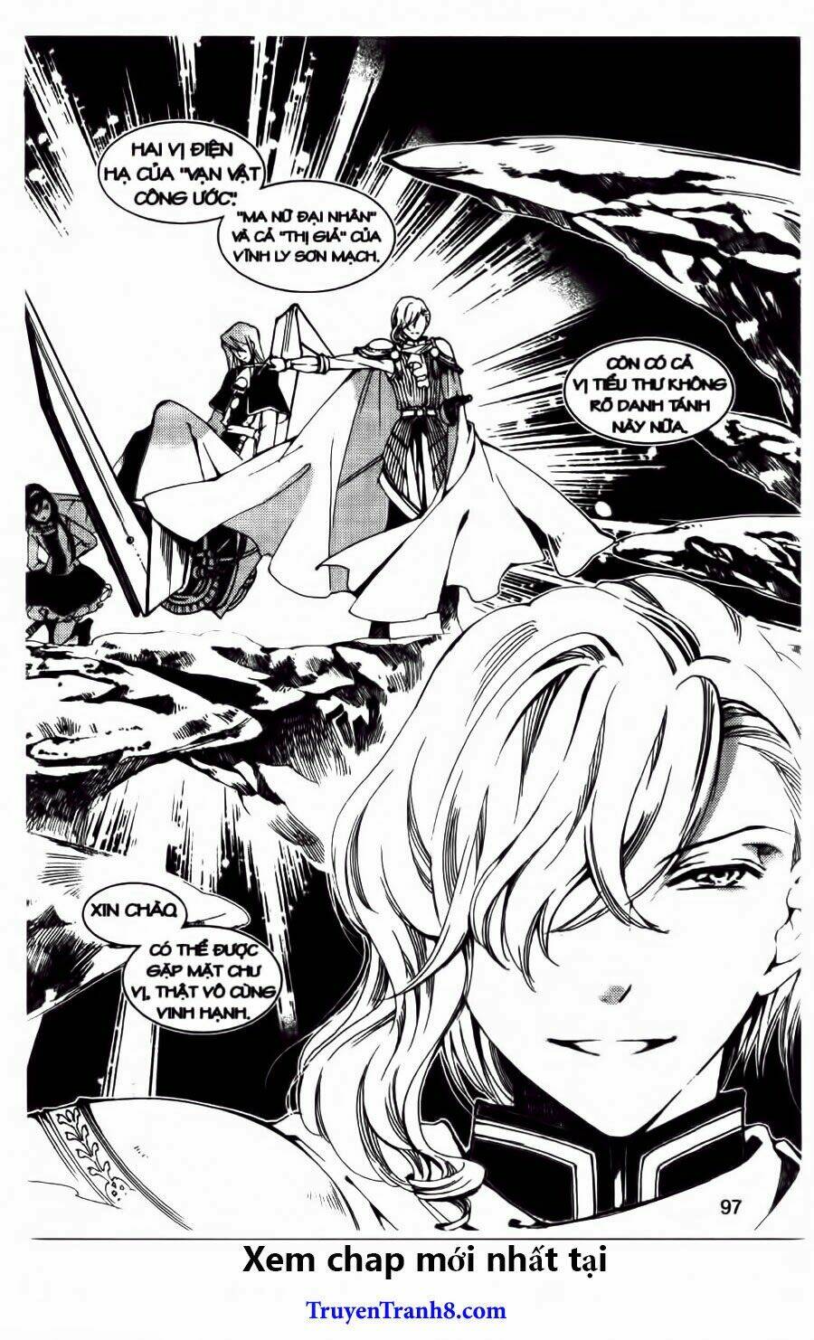 xing gui shi tian kong de dao lu chapter 22 11