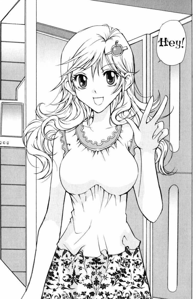 1/2 prince chapter 14 26