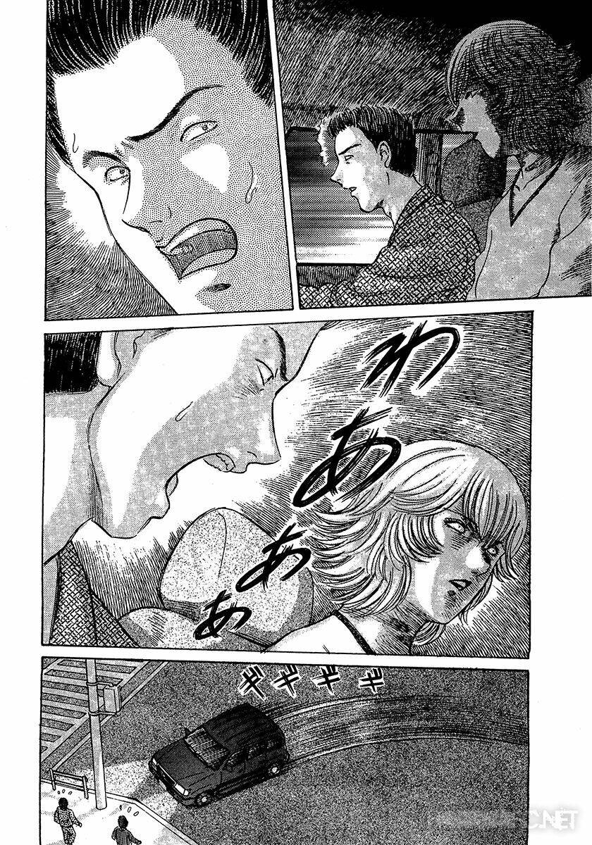 dangerous female teacher chapter 30 14