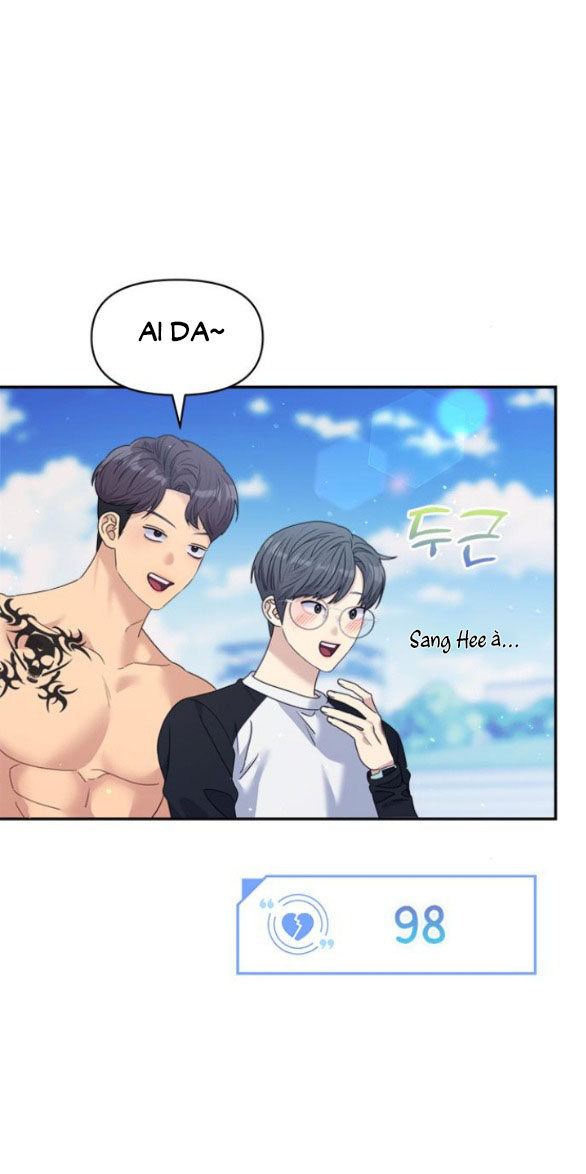 Couple Breaker chapter 42.1 52