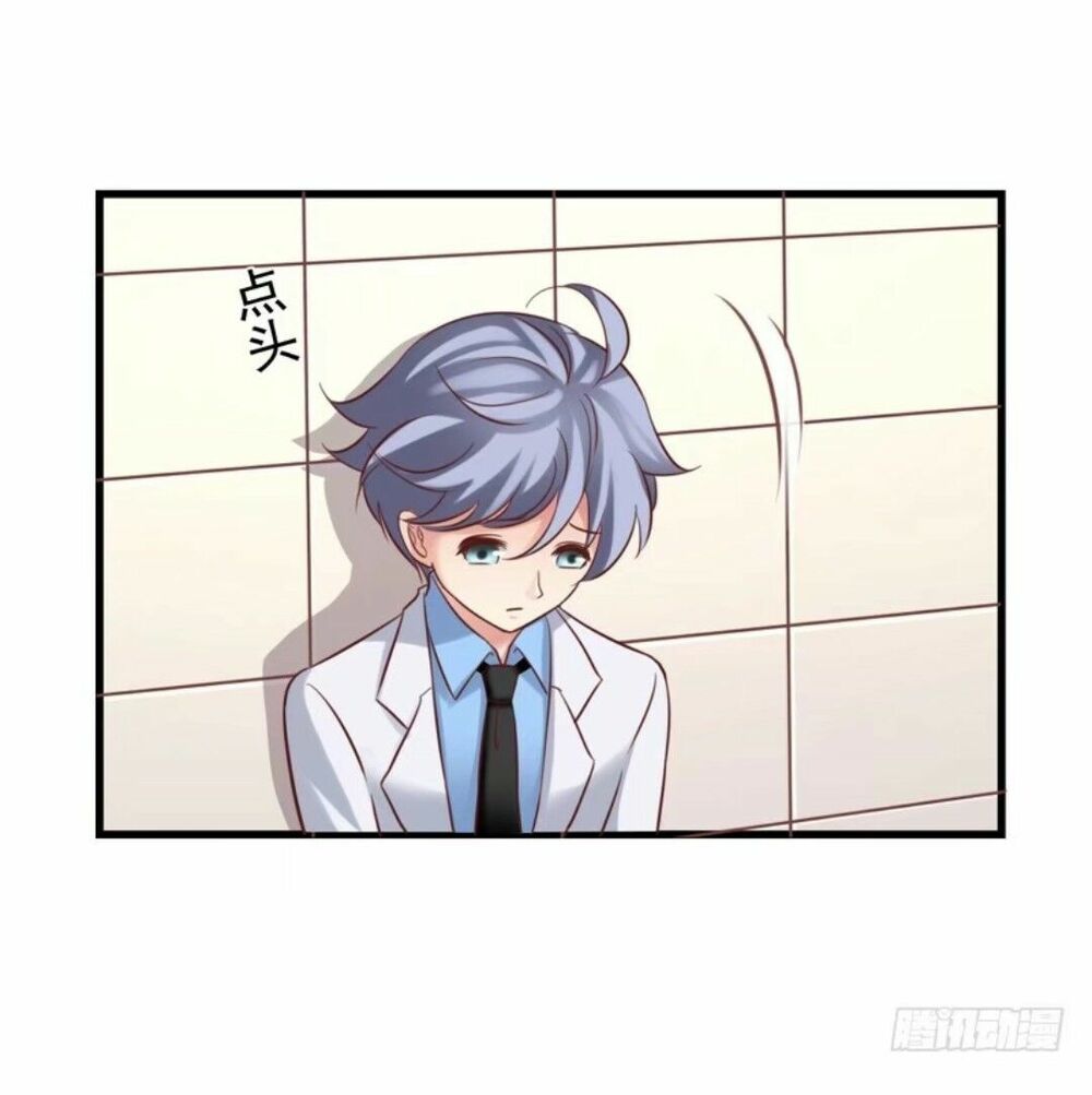 tôi không muốn fa như vậy đâu chapter 26 23