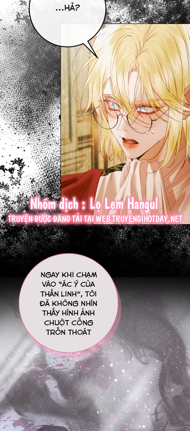 trở thành cô vợ khế ước của nhân vật phản diện chapter 104 13