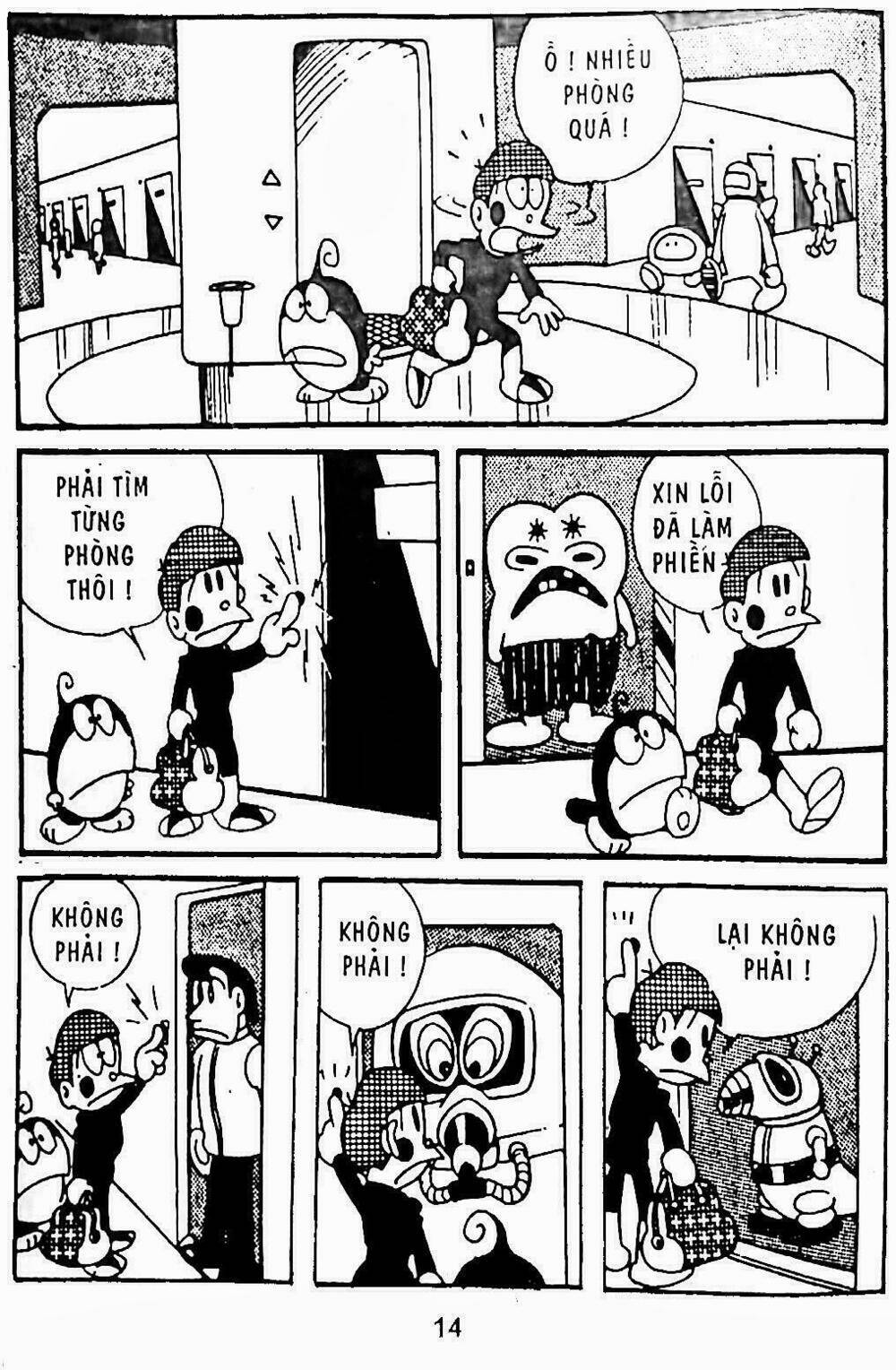 21 emon - hiệp sĩ thế kỉ 21 chapter 6 7