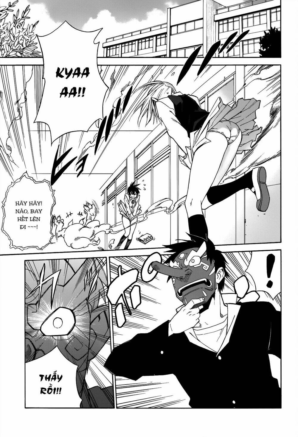 nariyuki makase no tengu michi chapter 1 4