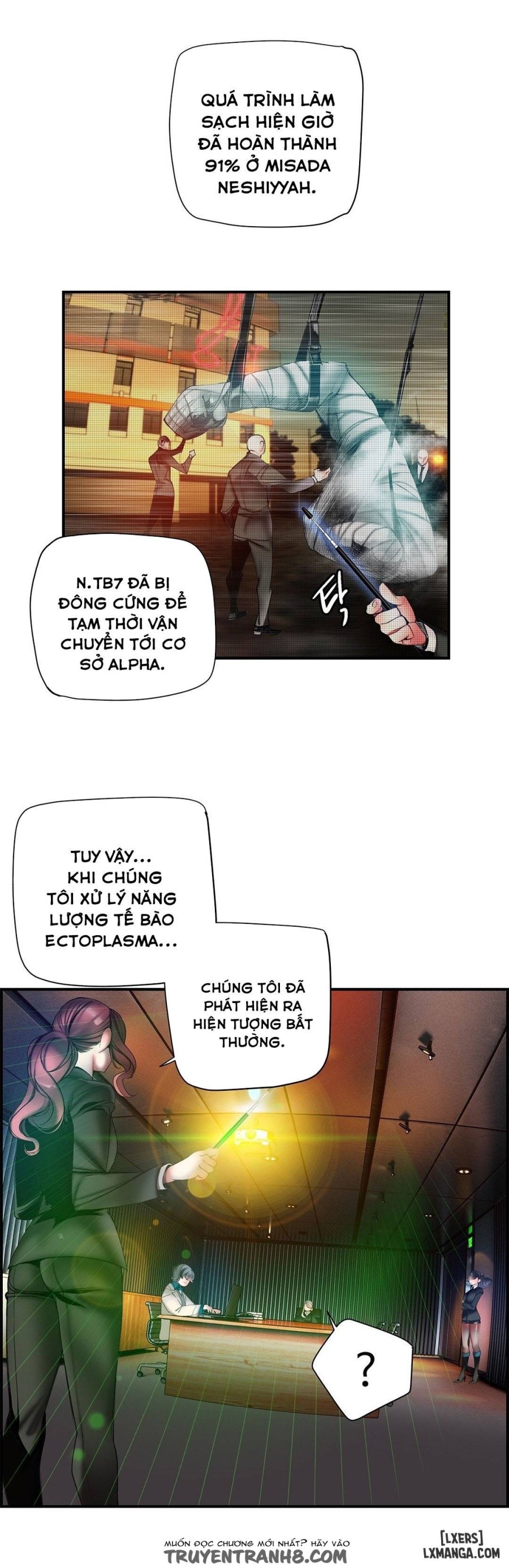 lilith cord chapter 53 21