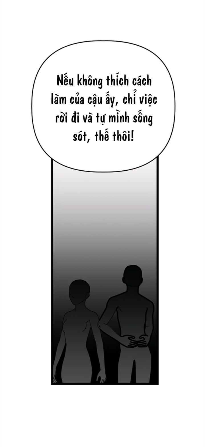 survive romance chapter 14 11