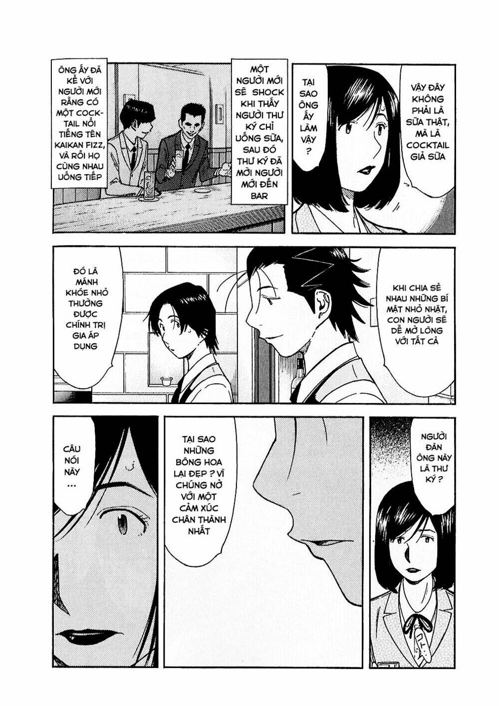 bartender chapter 149 11