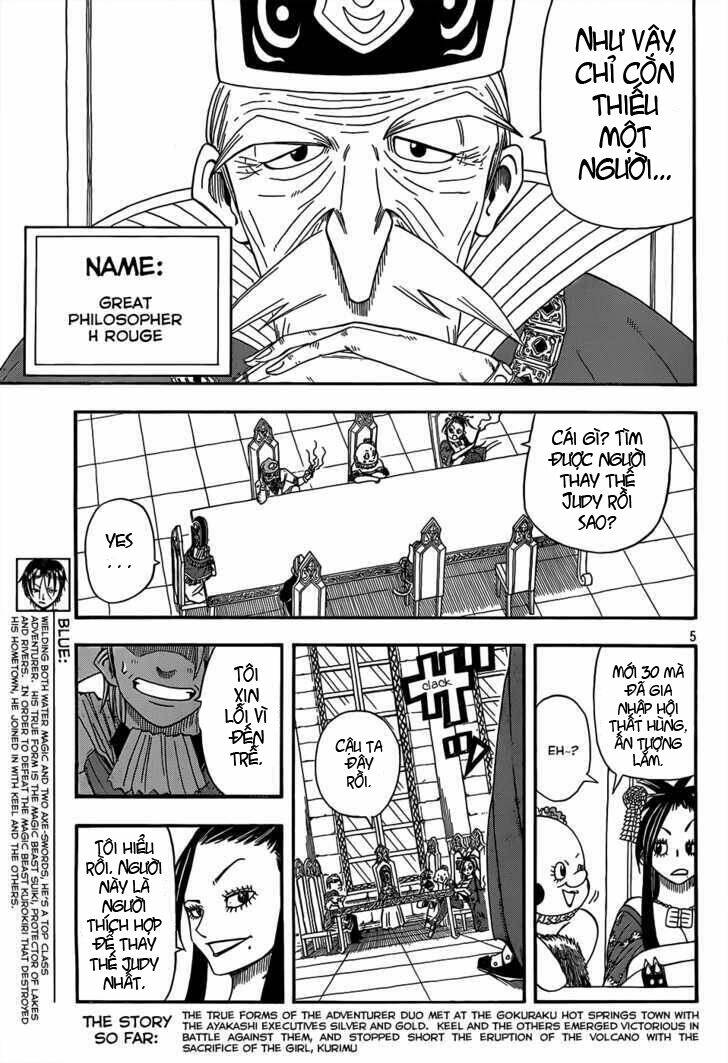 buster keel chapter 17 6