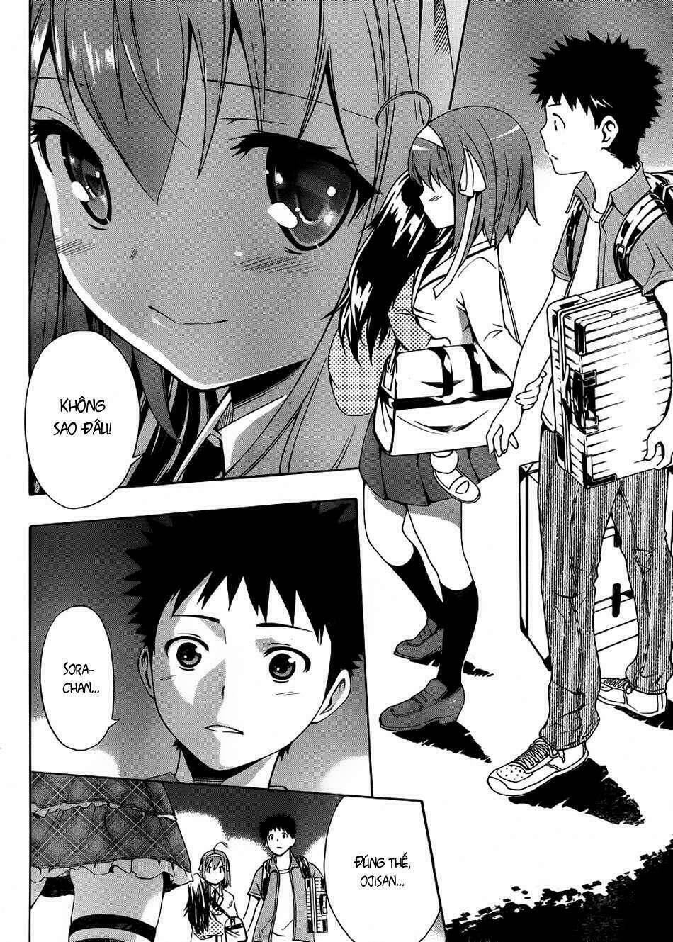 papa no iukoto o kikinasai! chapter 1 24