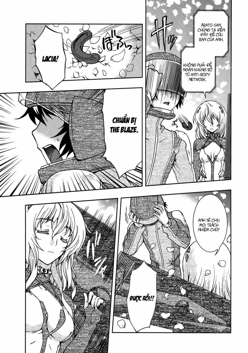 beatless dystopia chapter 11 22