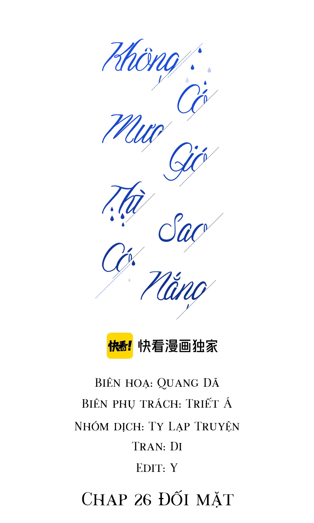 không có mưa gió thì sao có nắng chapter 26 10