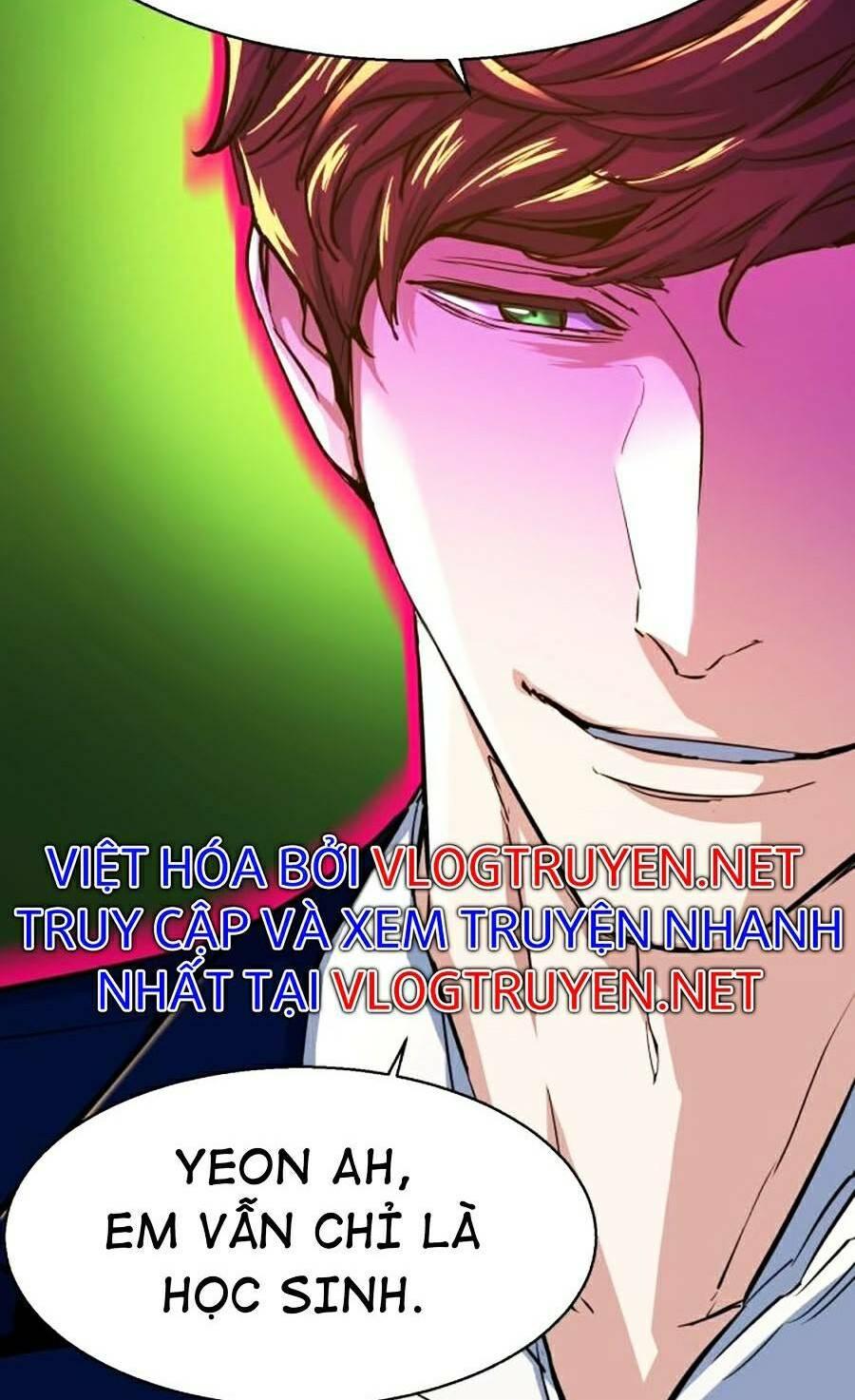 bạn học tôi là lính đánh thuê chapter 73 33