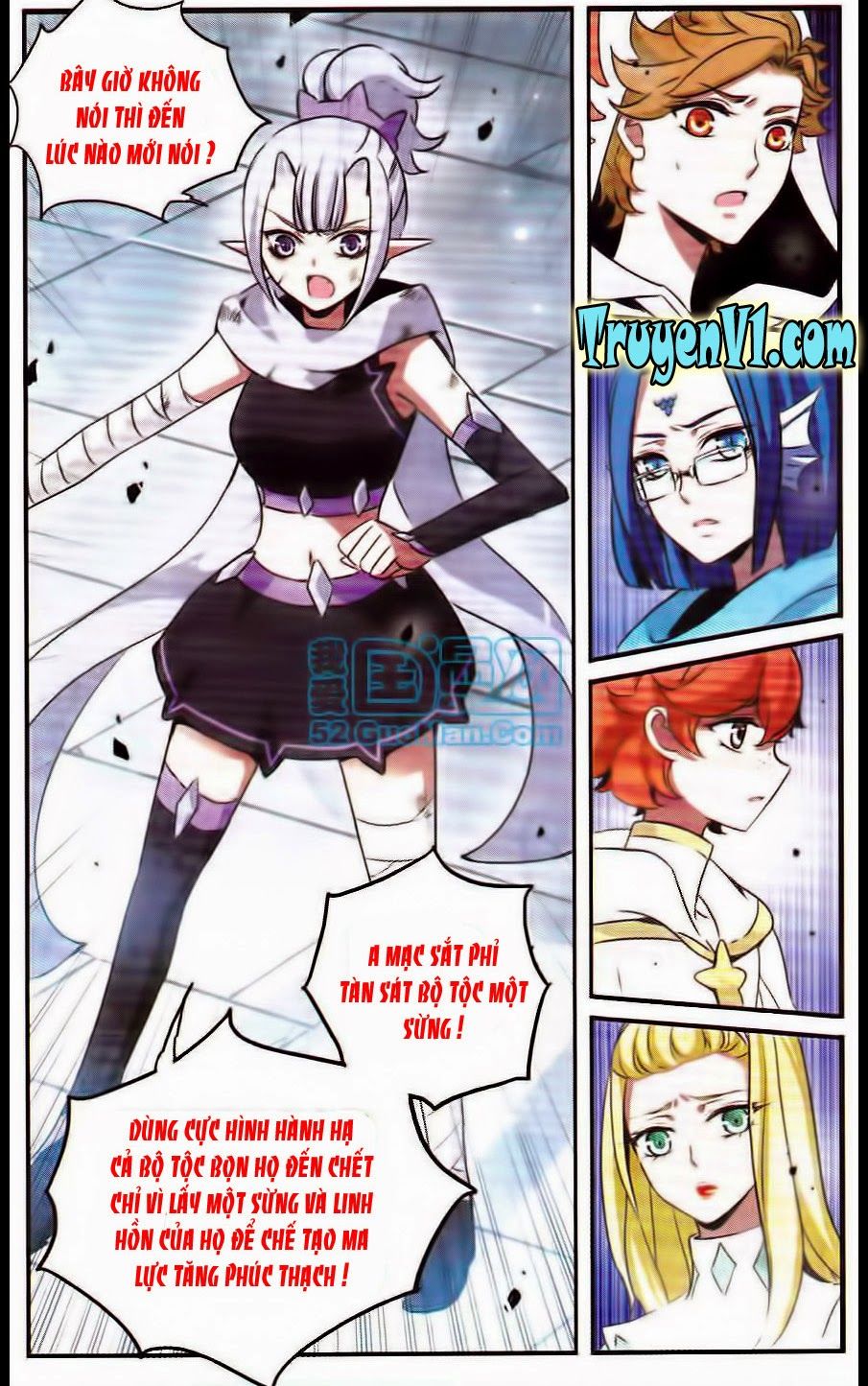 cố lên nào, đại ma vương 2 chapter 84 3