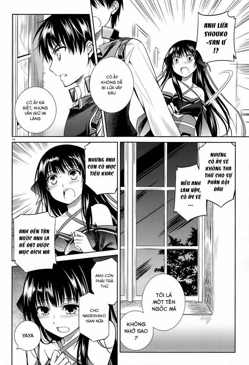 kikou shoujo wa kizutsukanai chapter 39 16