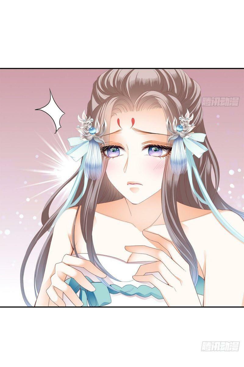 bổn vương muốn nàng chapter 12 24