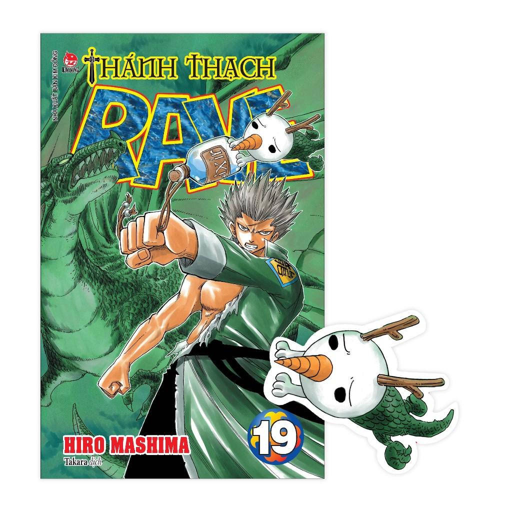 Truyện tranh Thánh thạch Rave - Tập 19 - Tặng kèm Bookmark Plue - NXB Kim Đồng