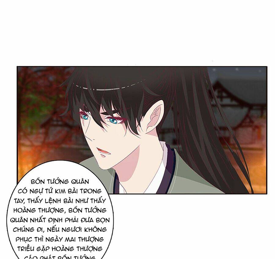 tướng quân mời ra trận chapter 164 15