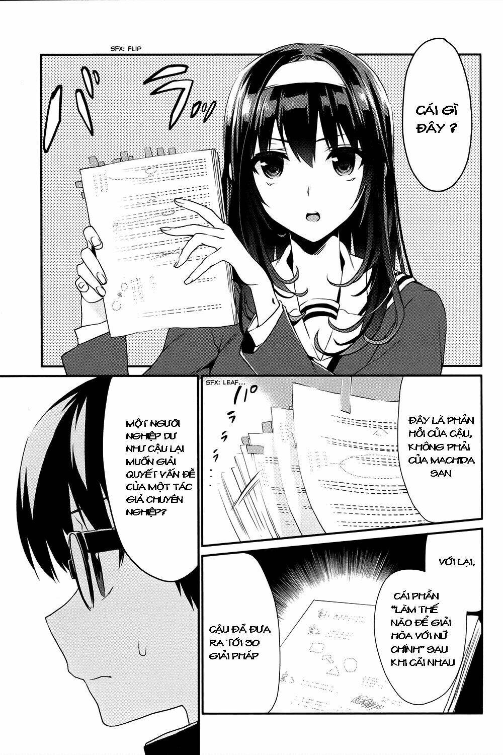 saenai kanojo no sodatekata - koisuru metronome chapter 6 27